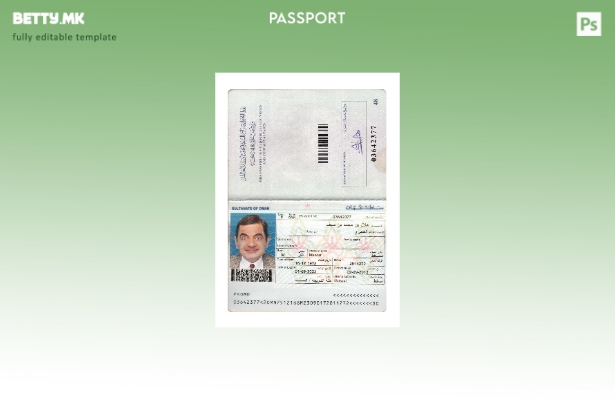 Модерен стил, сегашен шаблон за омански пасош